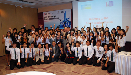 itcma_leaders