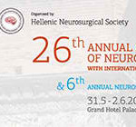 Distinguished Neurosurgeons in Thessaloniki in May