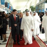 Opening Ceremony sets the 6th edition of GIBTM in motion