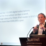 WTM Vision Conference Series Expanded to Seven Events in 2013