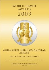 athenaum awards