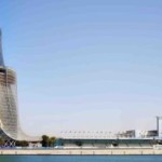 ADNEC’s Capital Gate achieves Guinness record for ‘World’s Furthest Leaning  Manmade Tower’