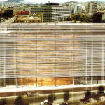Onassis Cultural Centre