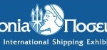 Union of Greek Shipowners launches Educational Project in Conjunction with Posidonia