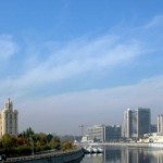 Rezidor opens the Radisson Royal Hotel, Moscow