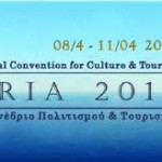 Yperia 2010: an International Meeting for culture and tourism